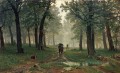 Rain in oak forest classical landscape Ivan Ivanovich
